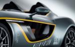 Aston Martin CC100 Speedster Concept 2013 года